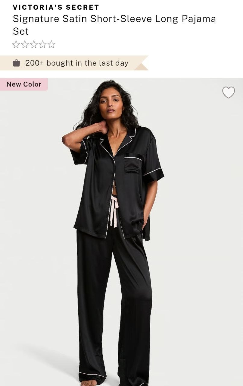 Pajama Set