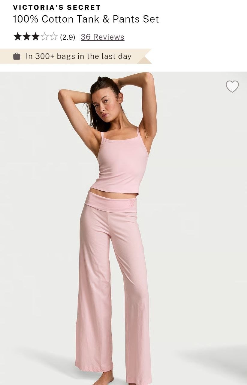 Pajama Set