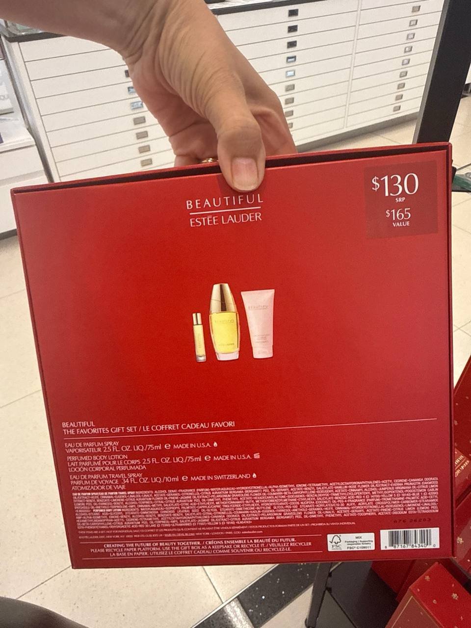 Estēe Lauder kit