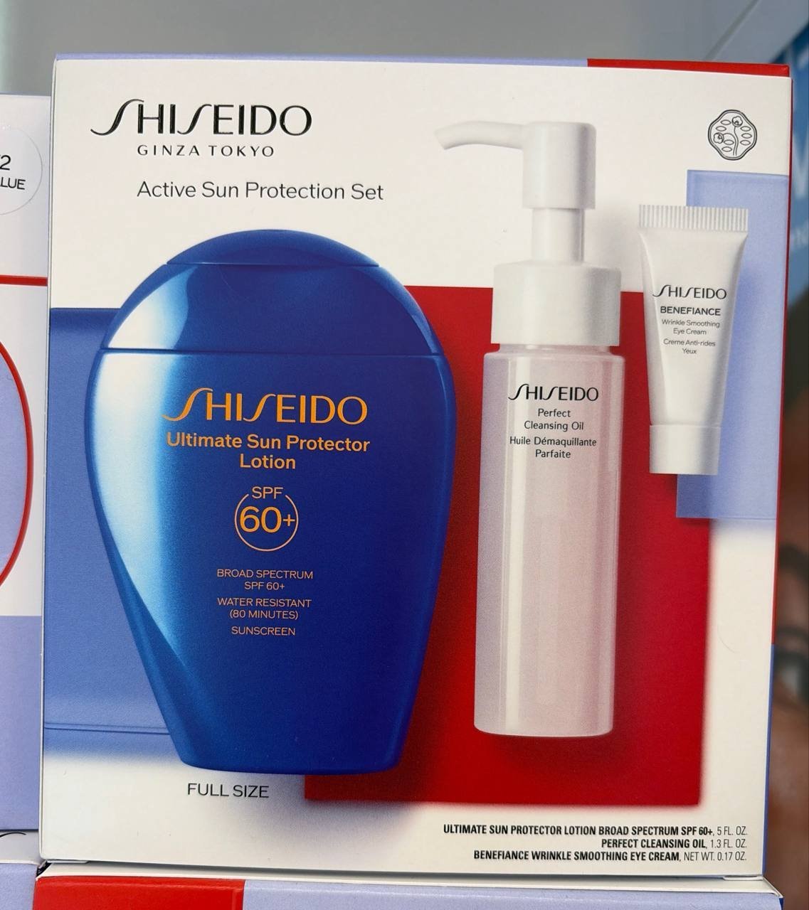 SHISEIDO kit