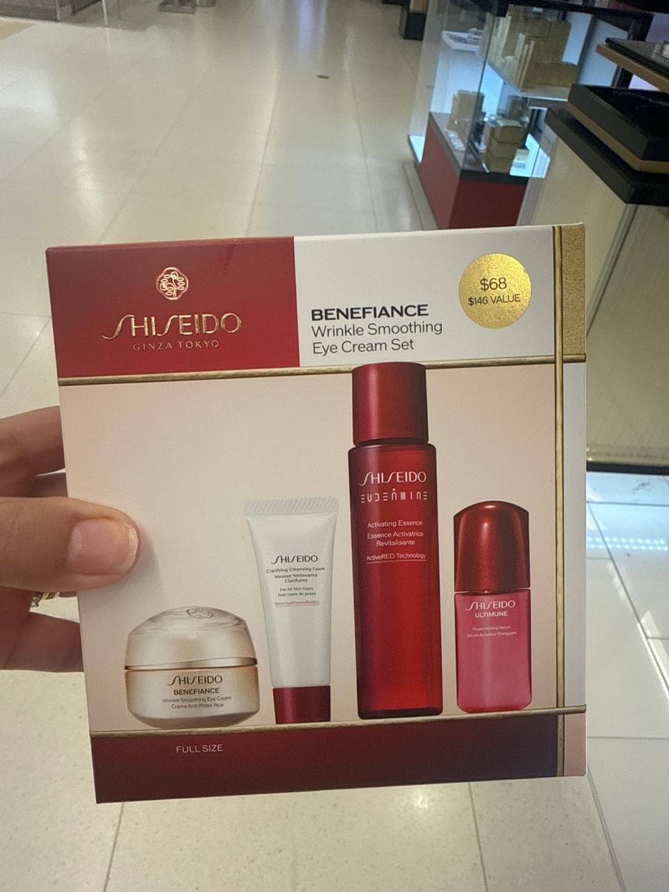 SHISEIDO kit