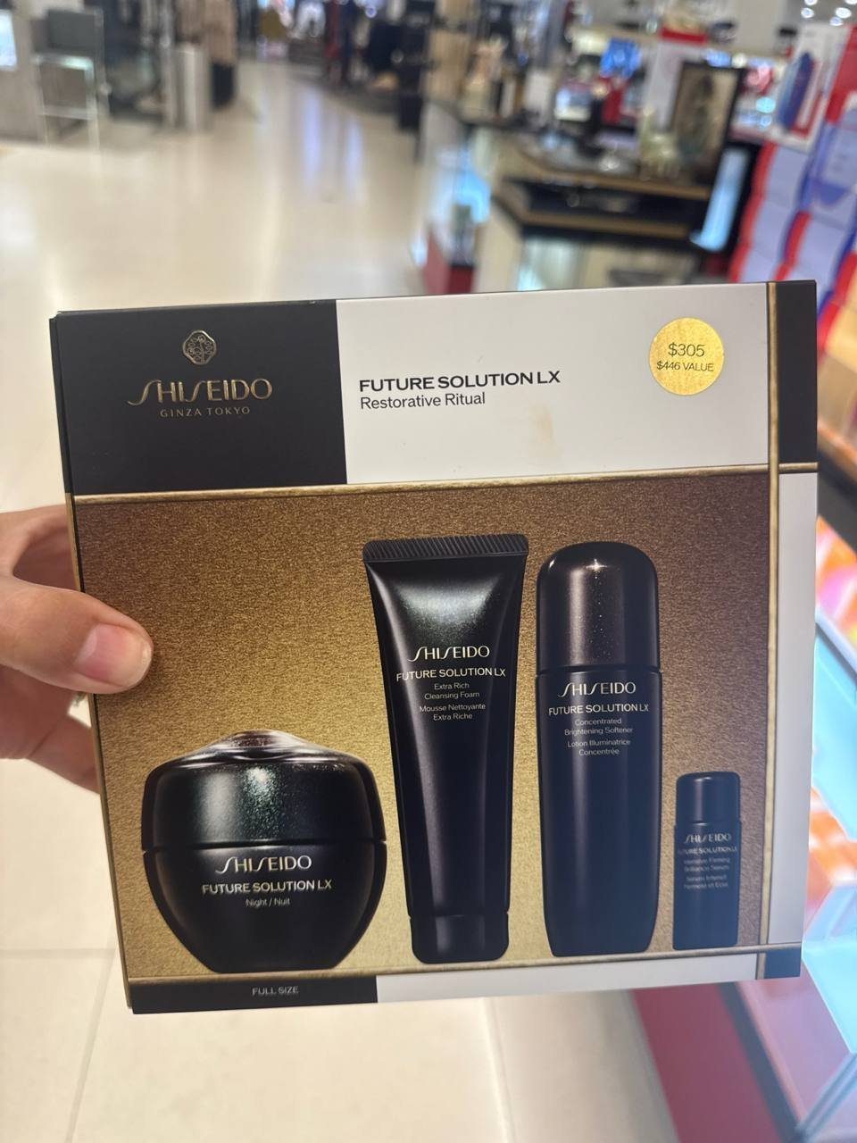 SHISEIDO kit