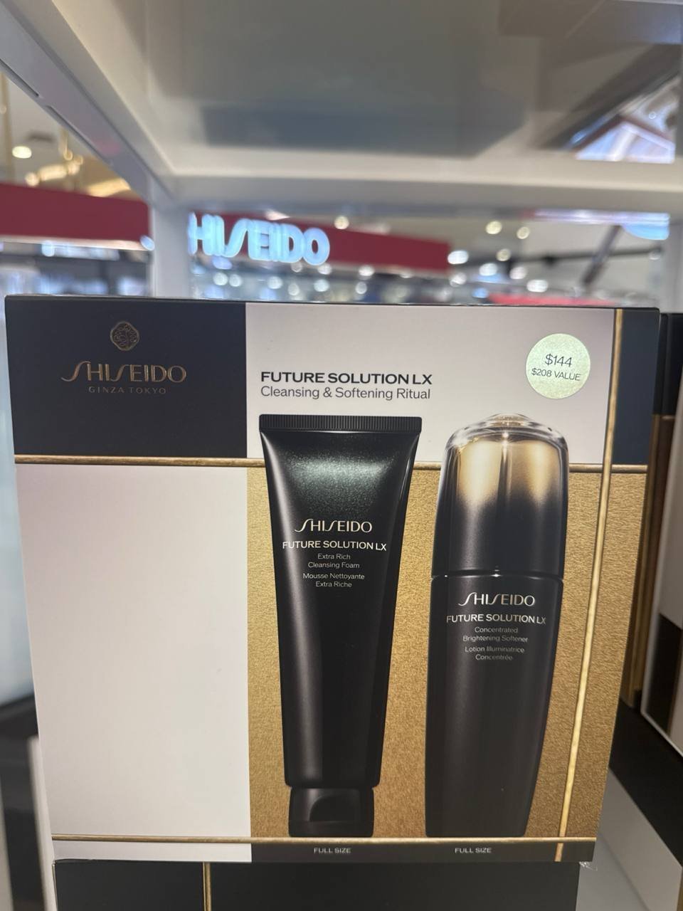 SHISEIDO kit