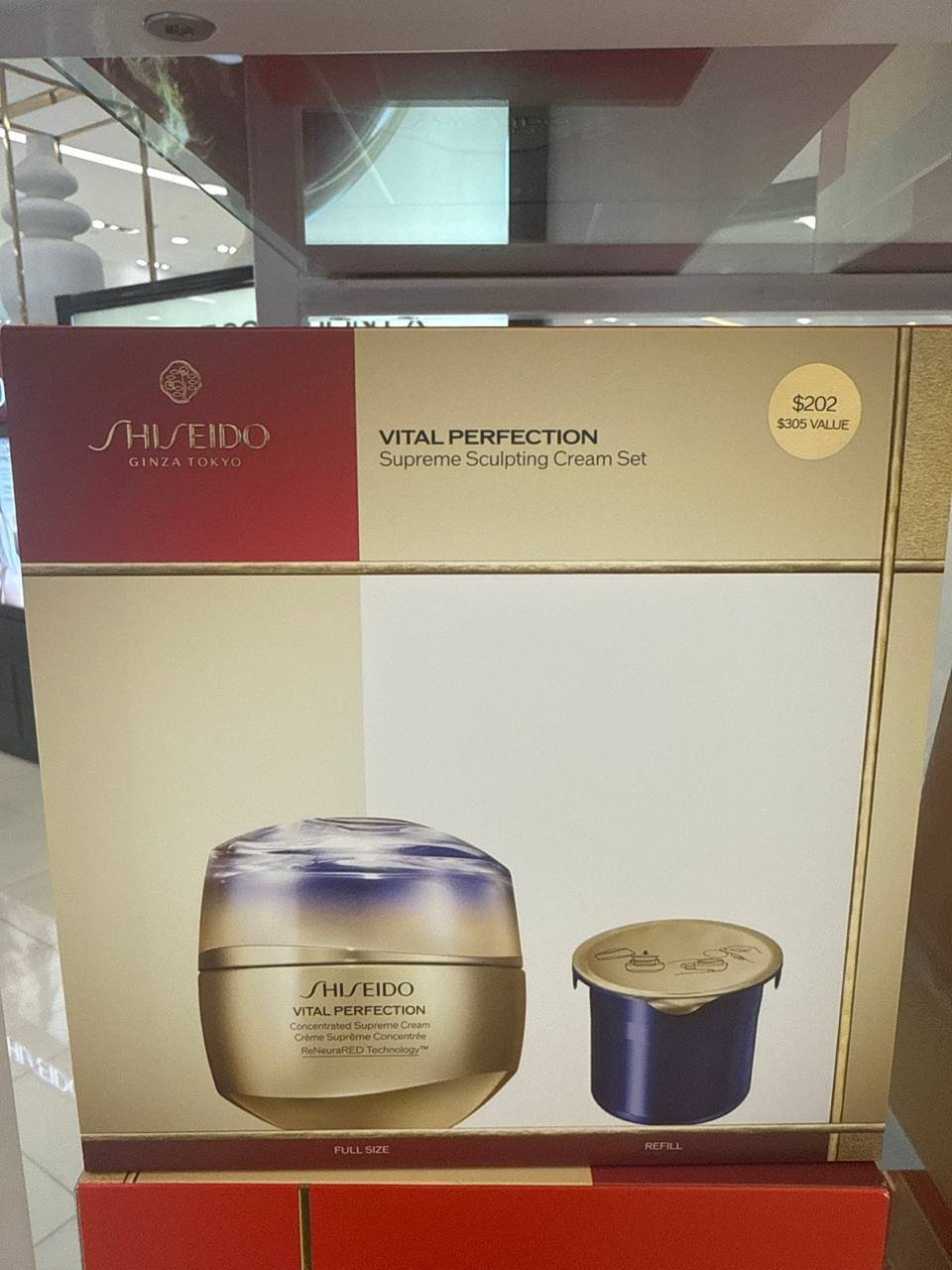 SHISEIDO kit
