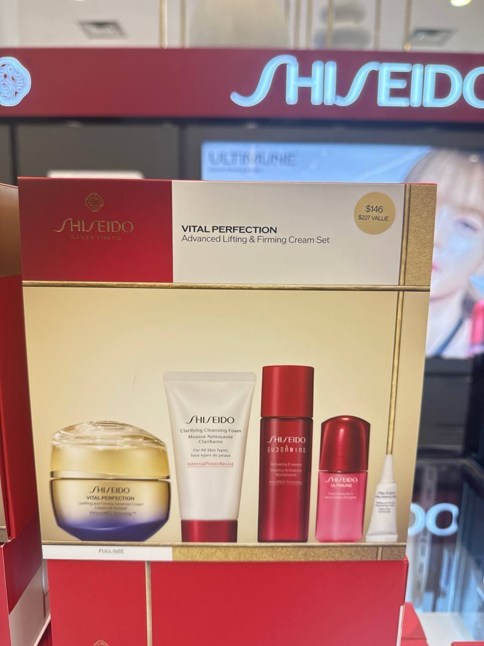 SHISEIDO kit