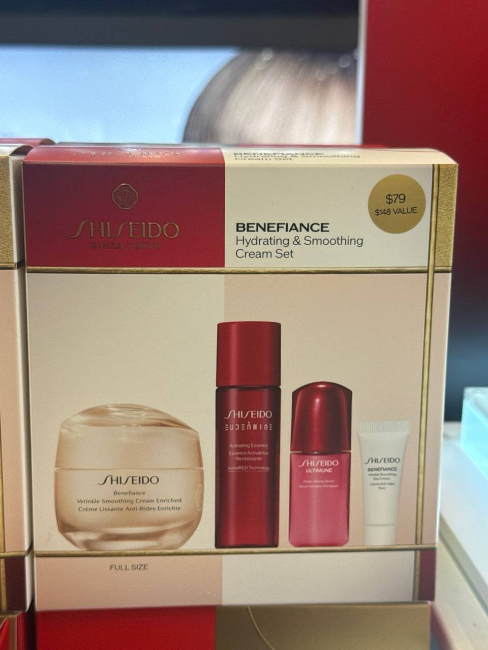 SHISEIDO kit