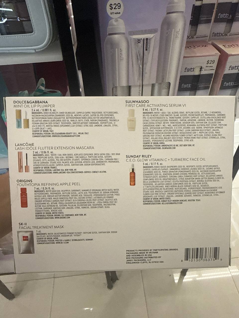 Kit Macy’s