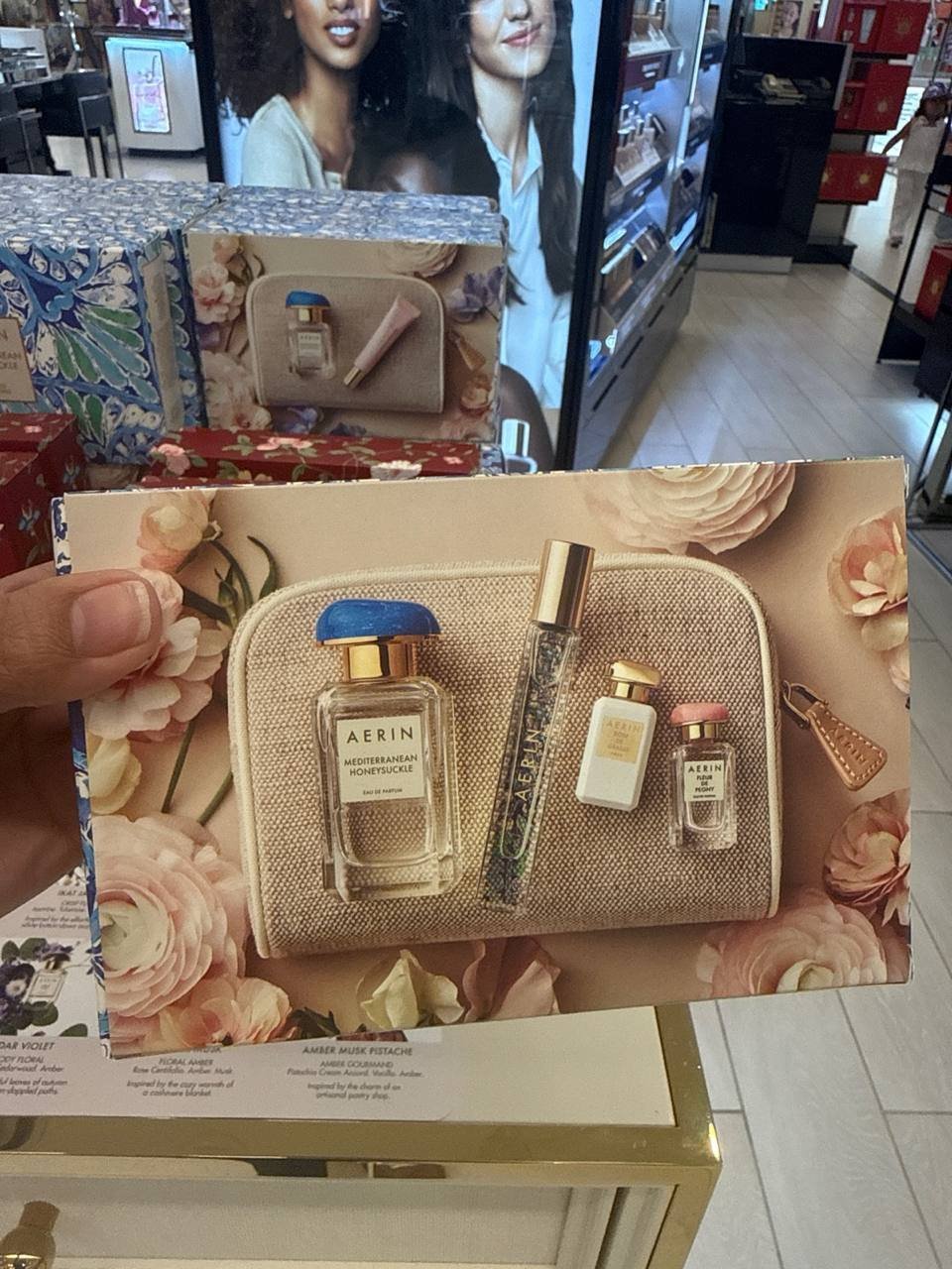 AERIN  kit