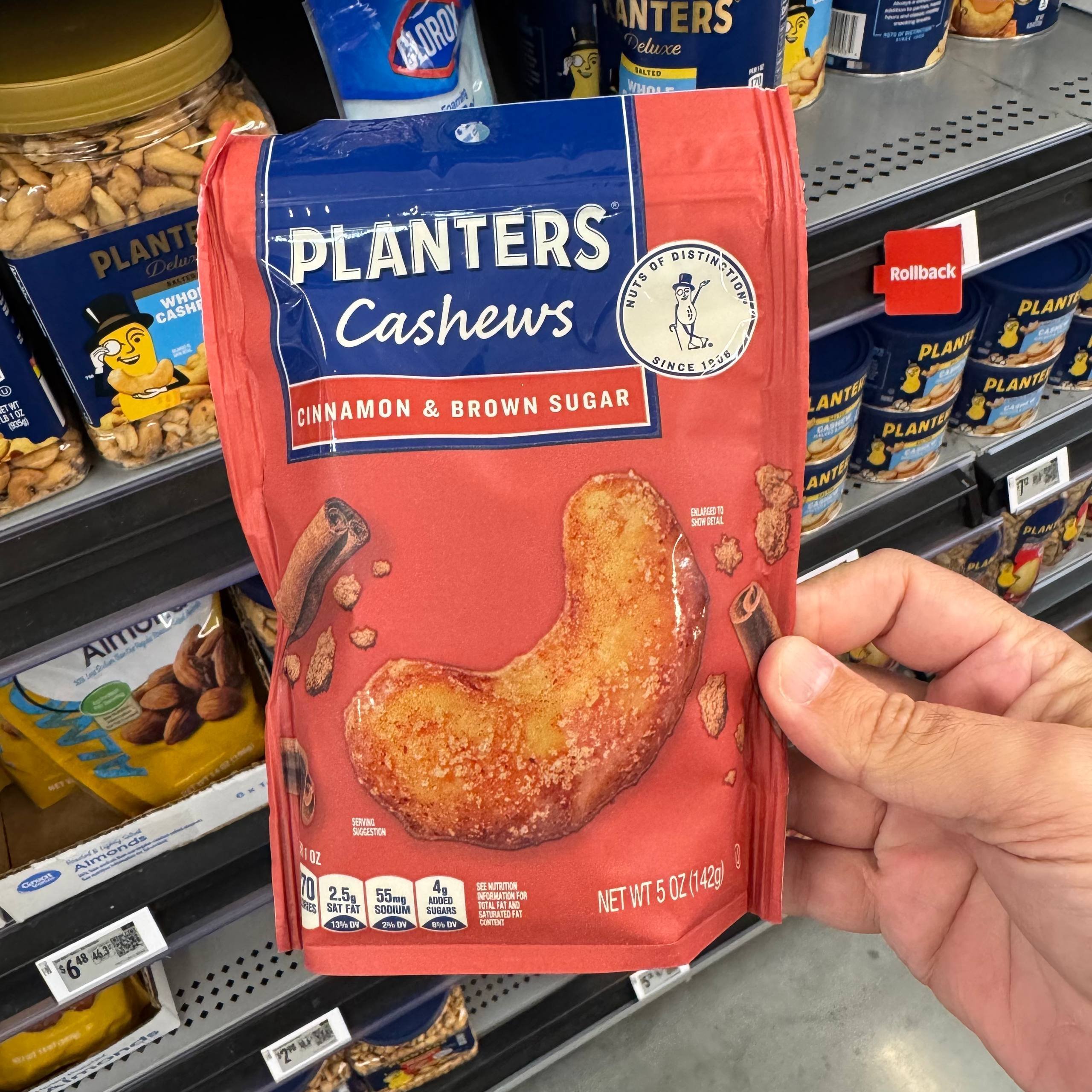SNACK