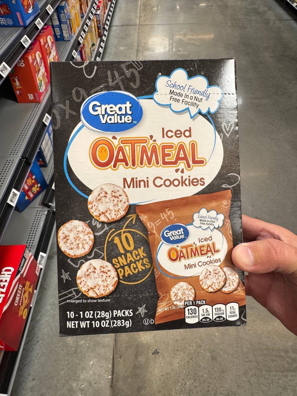 COOKIE