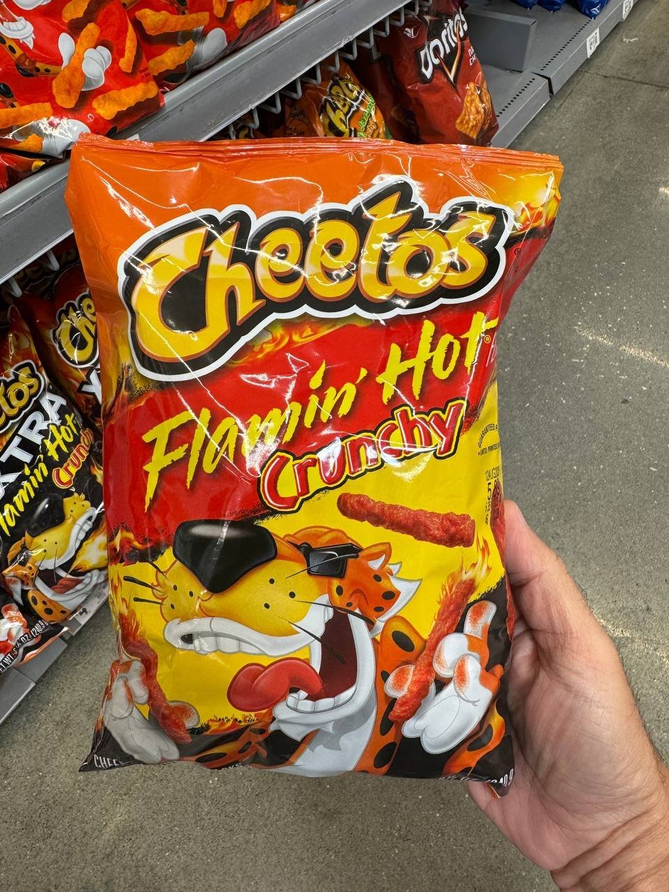 SNACK