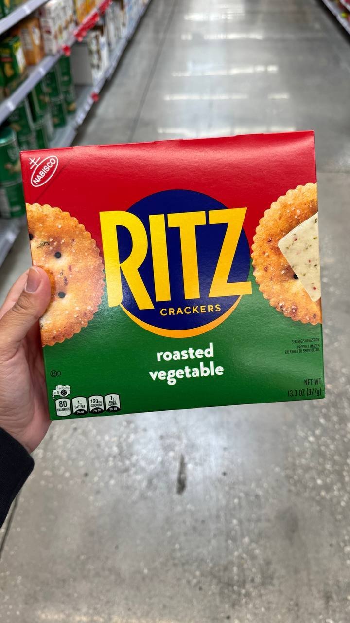 SNACK