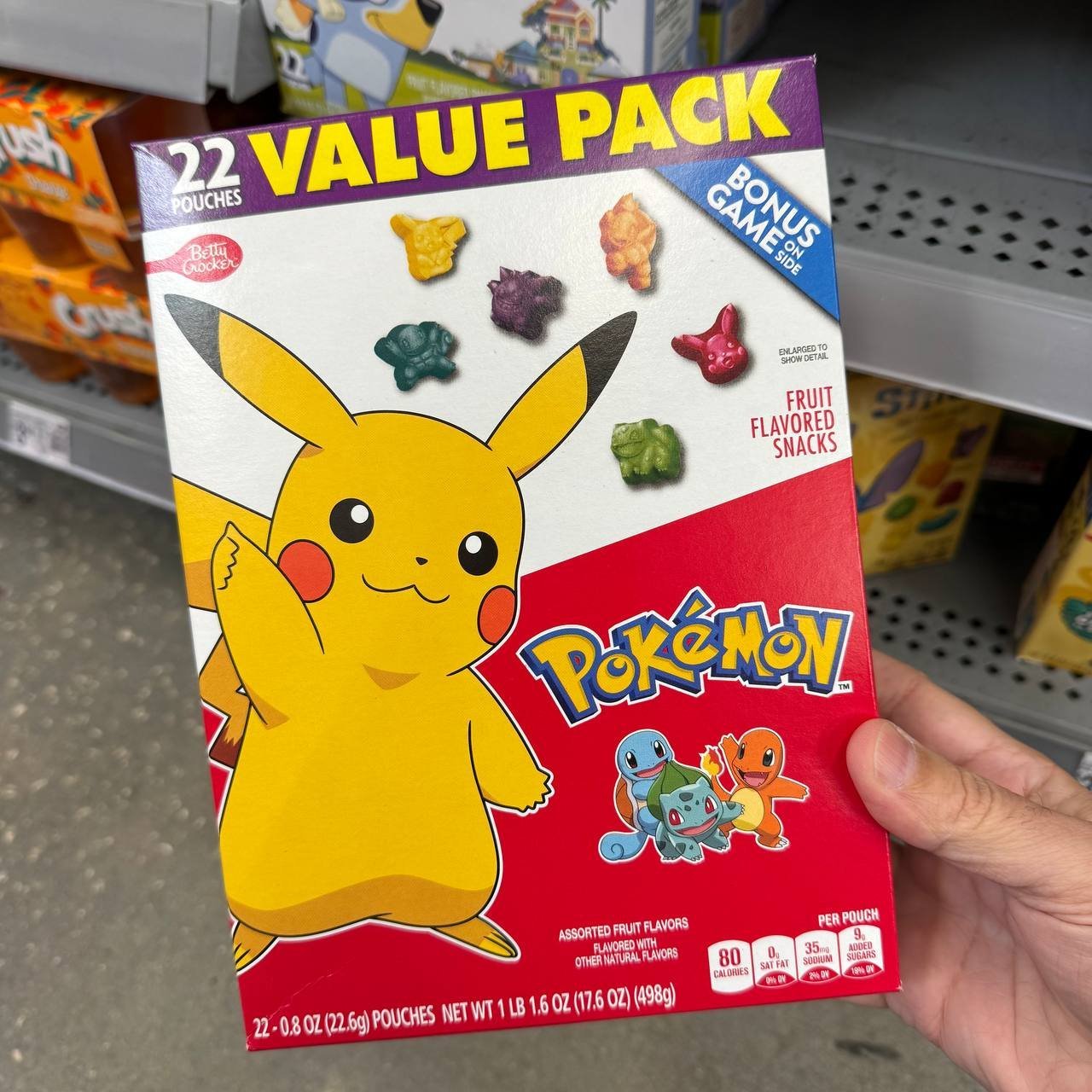 SNACK
