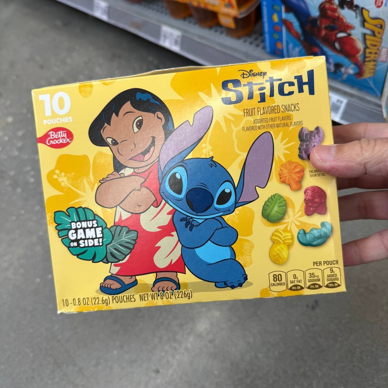 SNACK