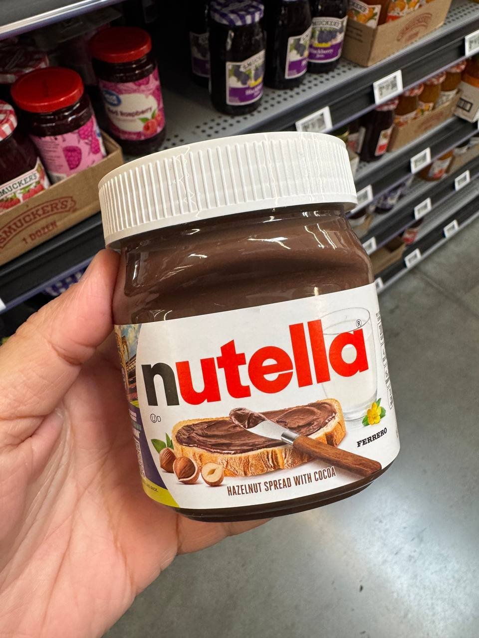 NUTELLA