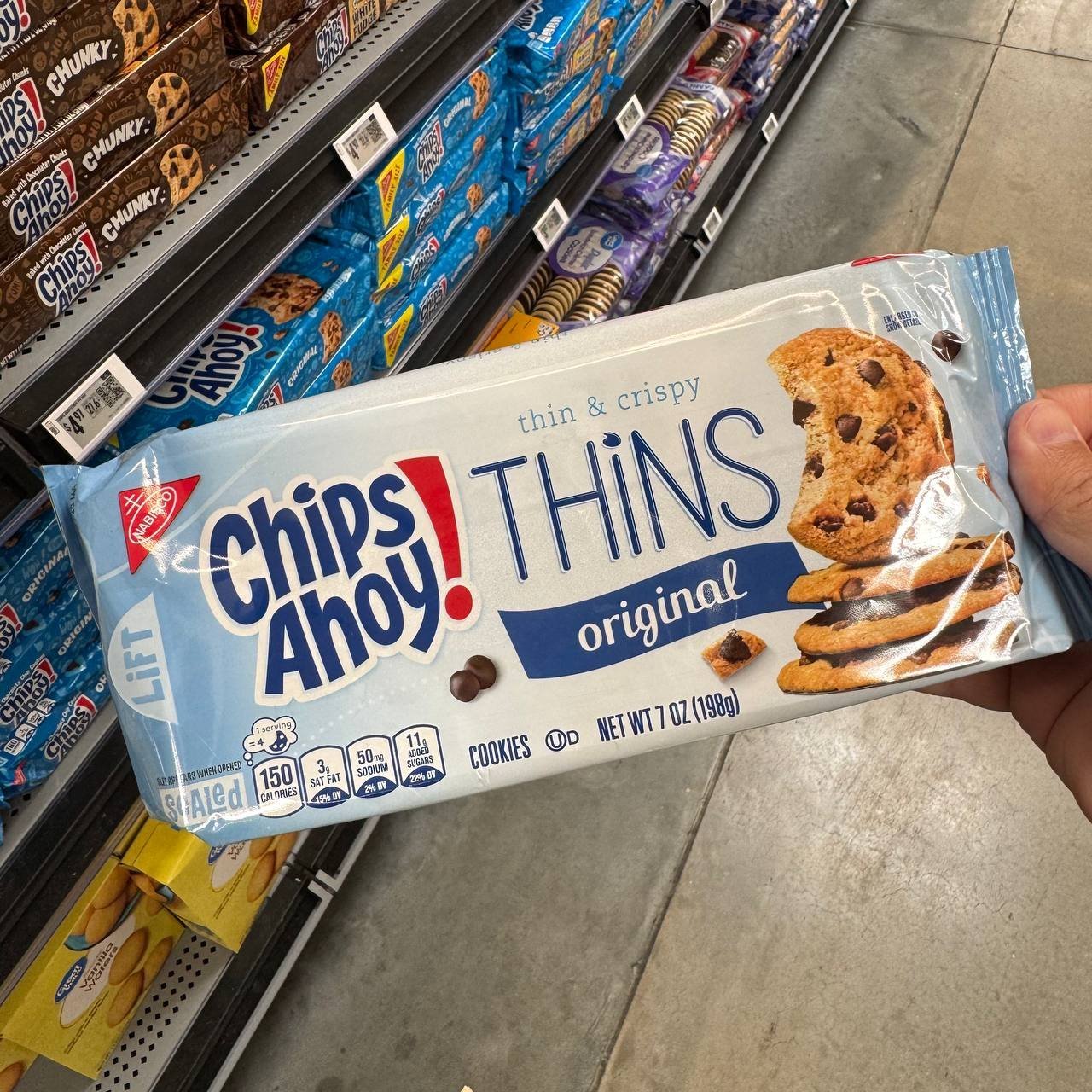 COOKIE
