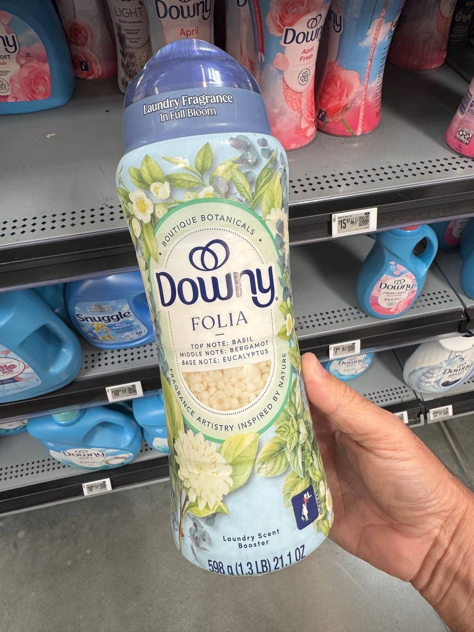 DOWNY 1.3lb