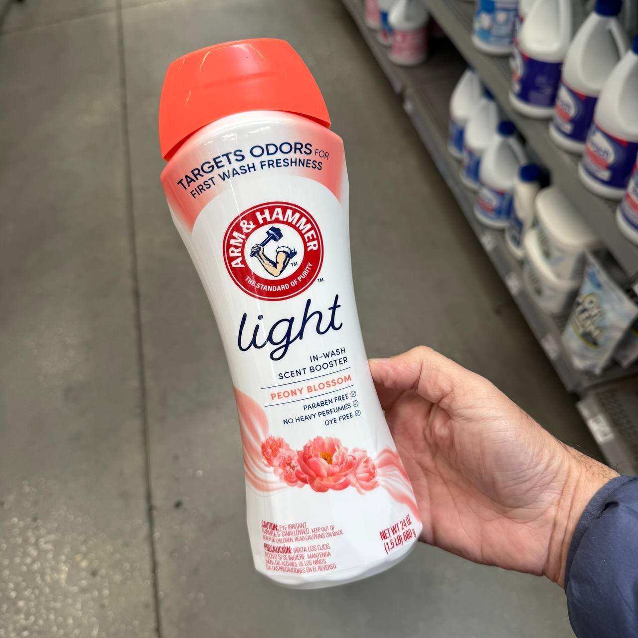 ARM E HAMMER