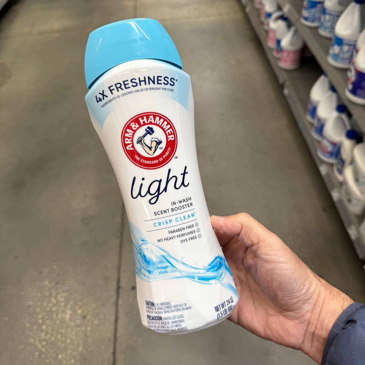 ARM E HAMMER