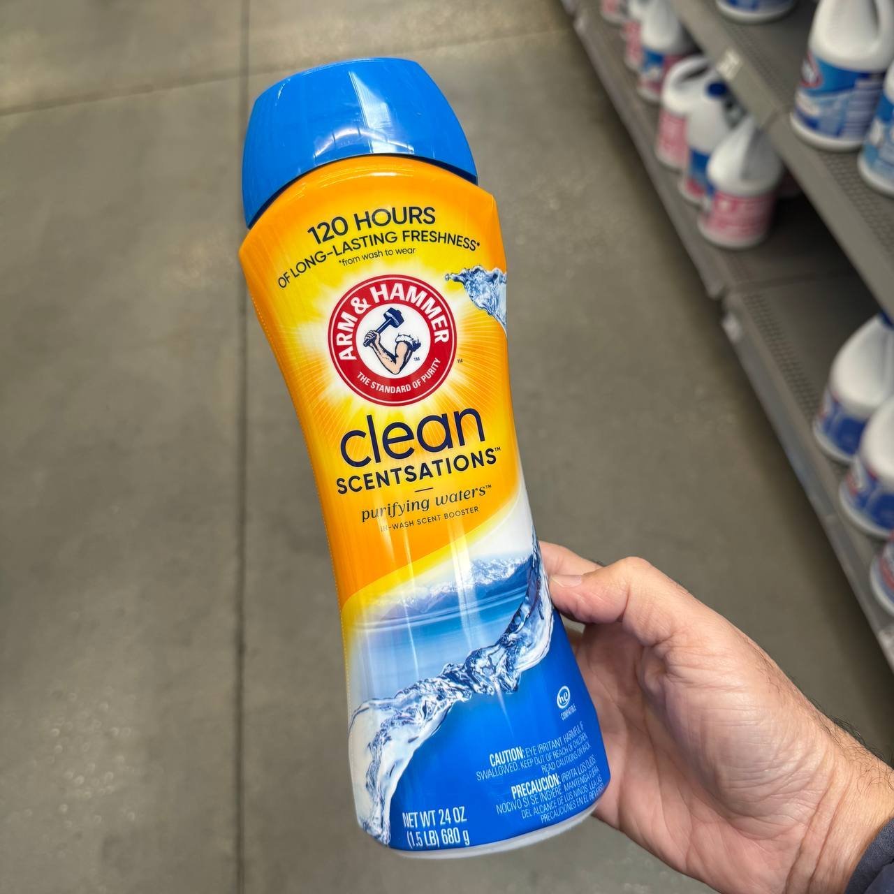 ARM E HAMMER