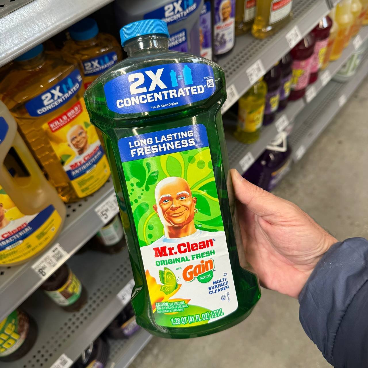 CLEANER