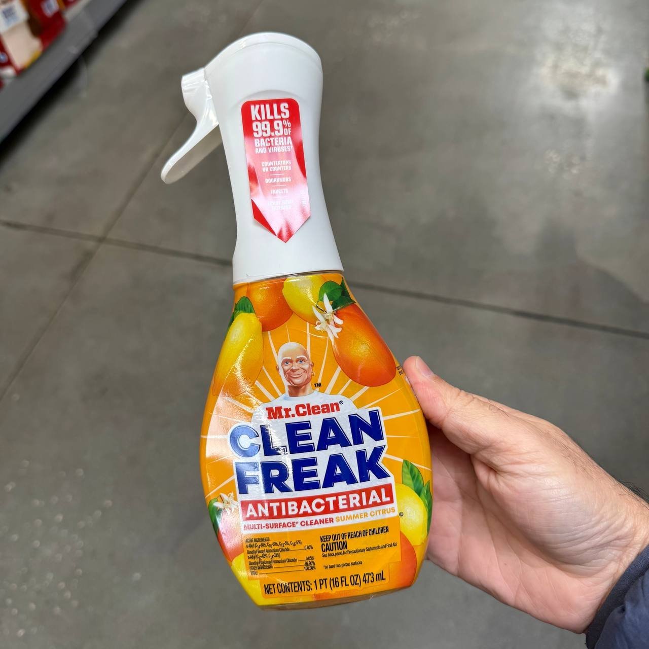 MR CLEAN
