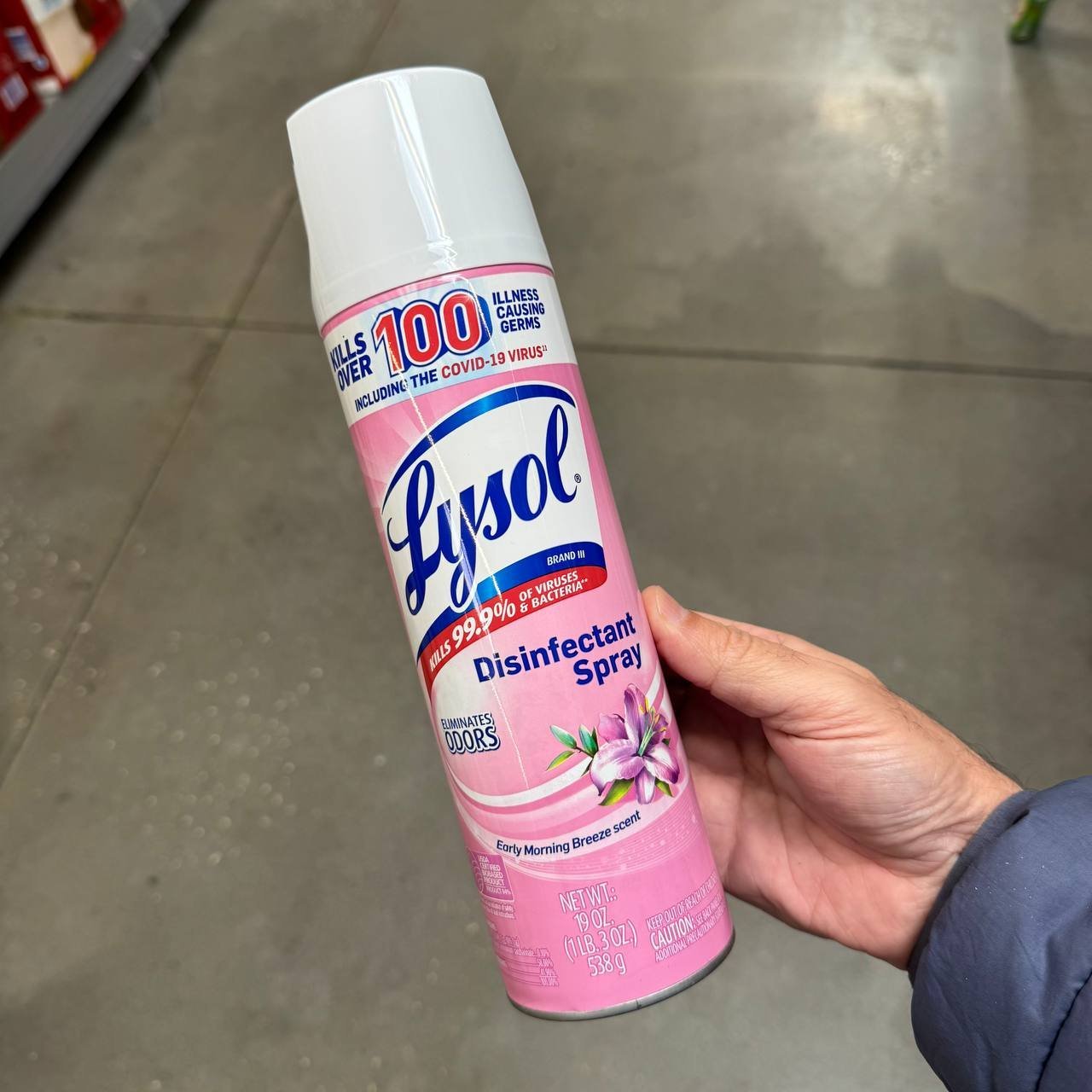 LYSOL