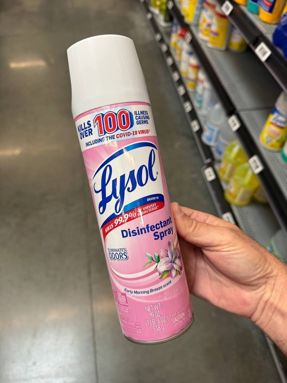 LYSOL