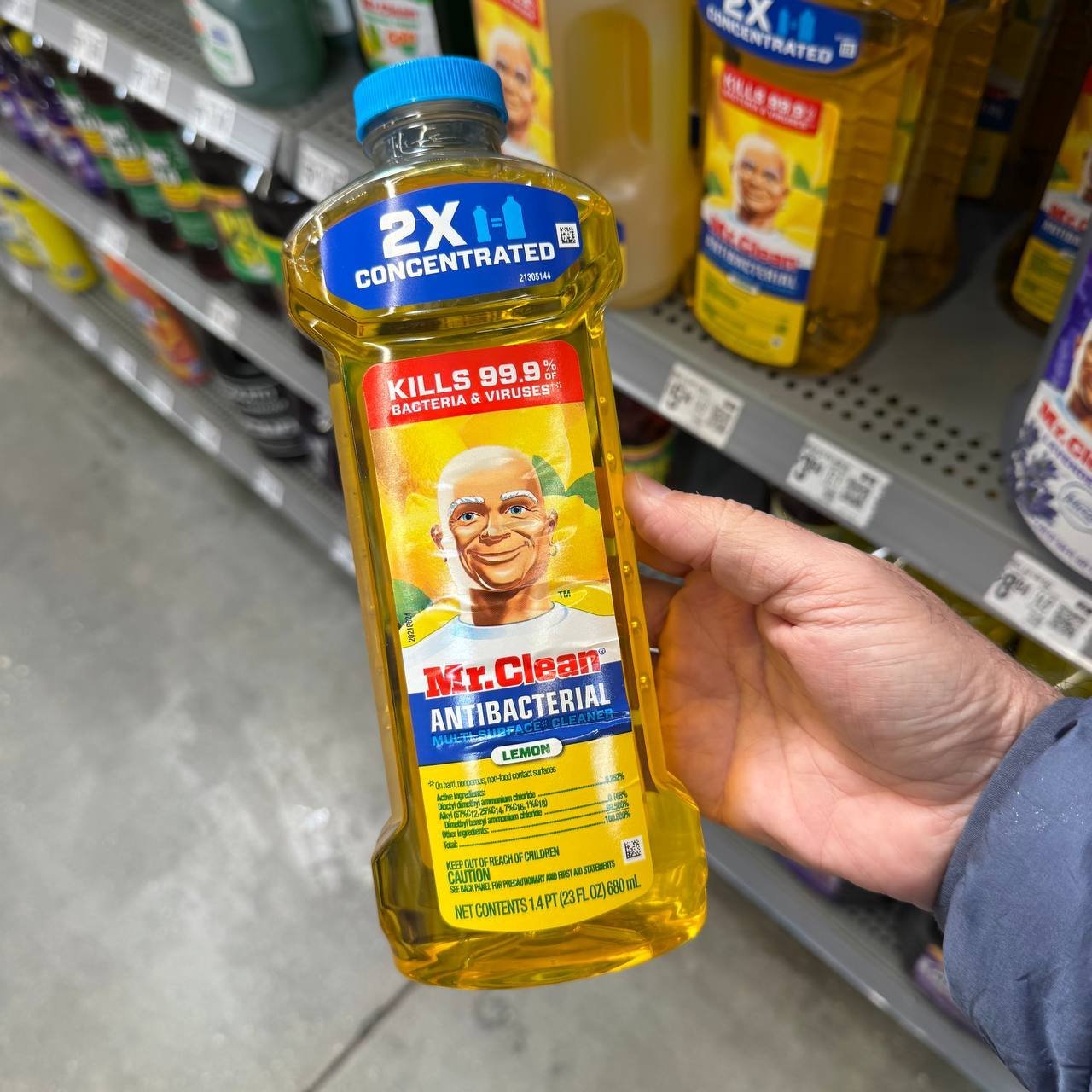 CLEANER