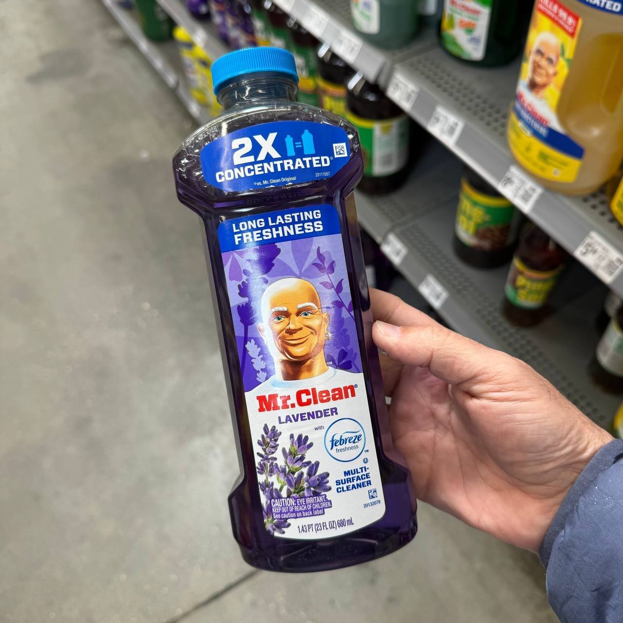 CLEANER