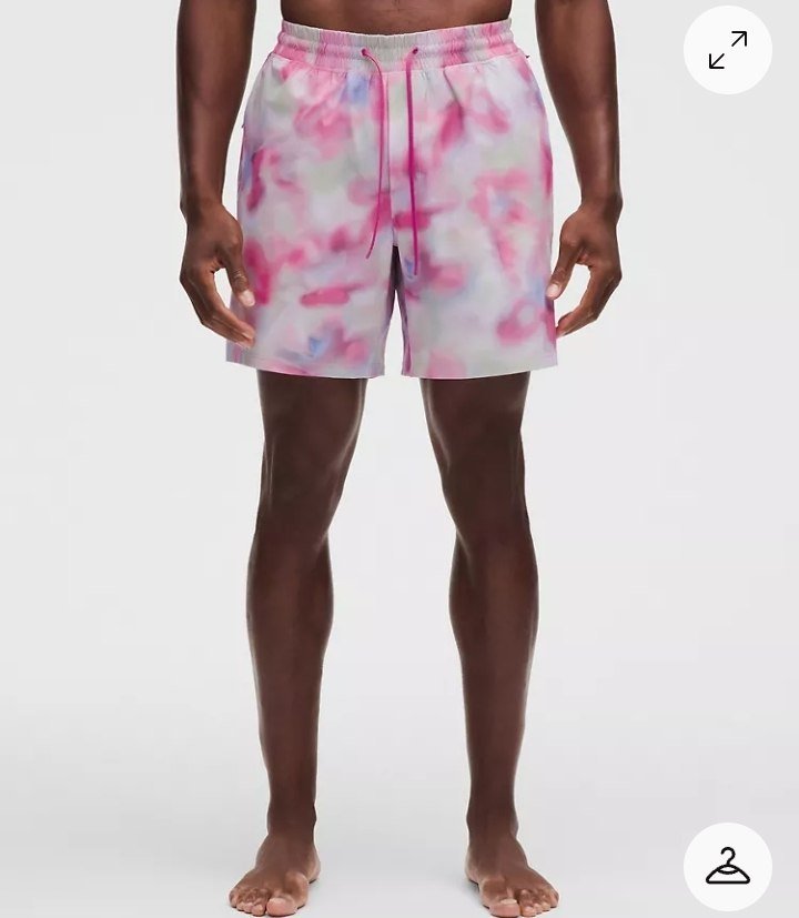Swim Short 7" Lined