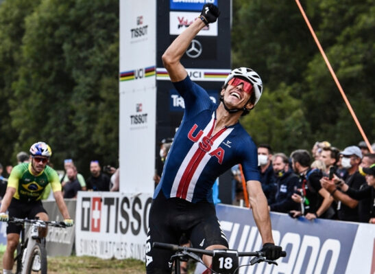 21 Worlds Blevins Alt Image 547x399