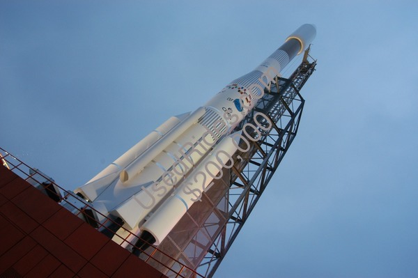 Space shot ride with rocket4