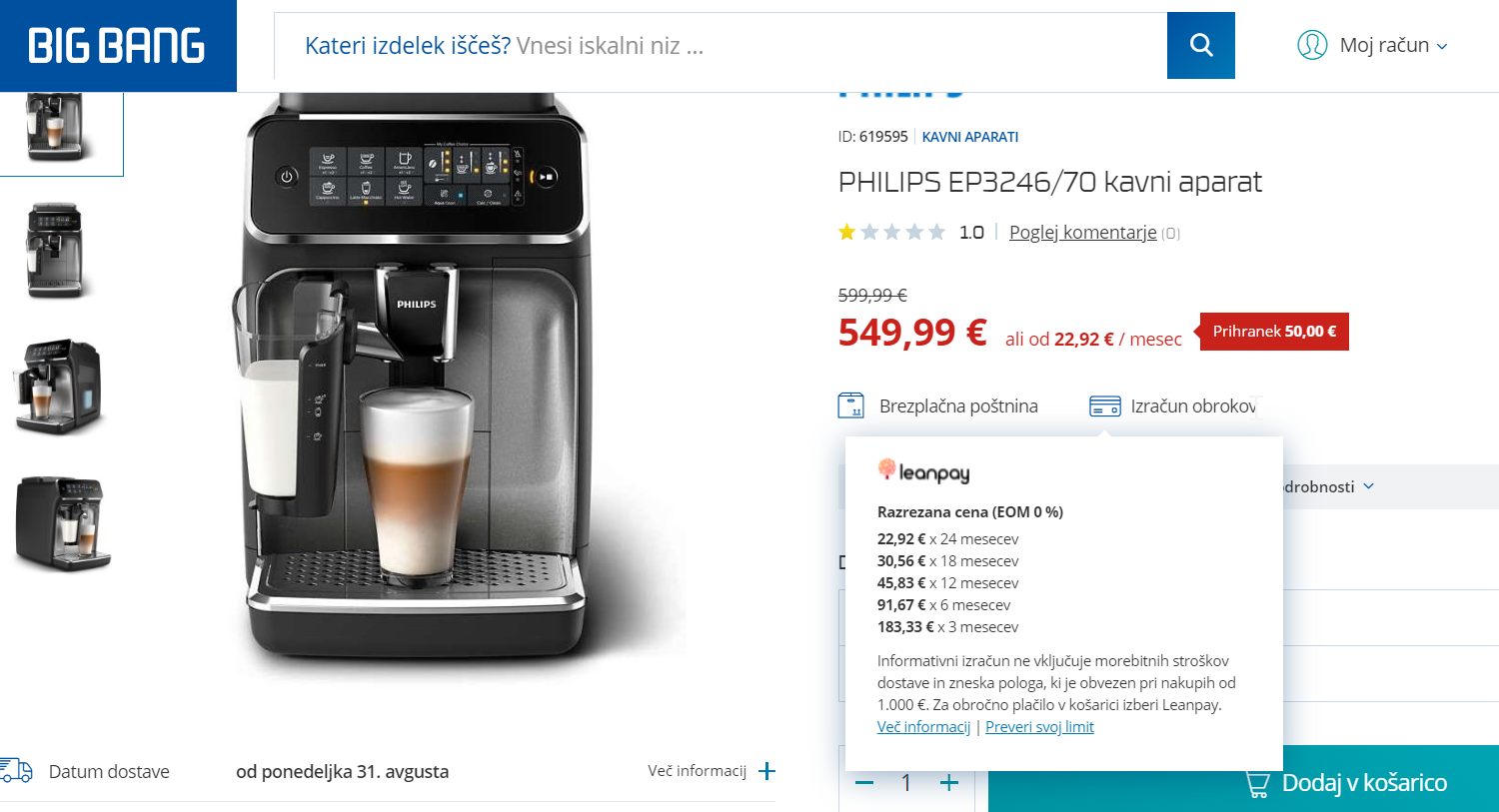 SAMPLE PRODUCT FOR EOM0 FINANCIAL PRODUCT