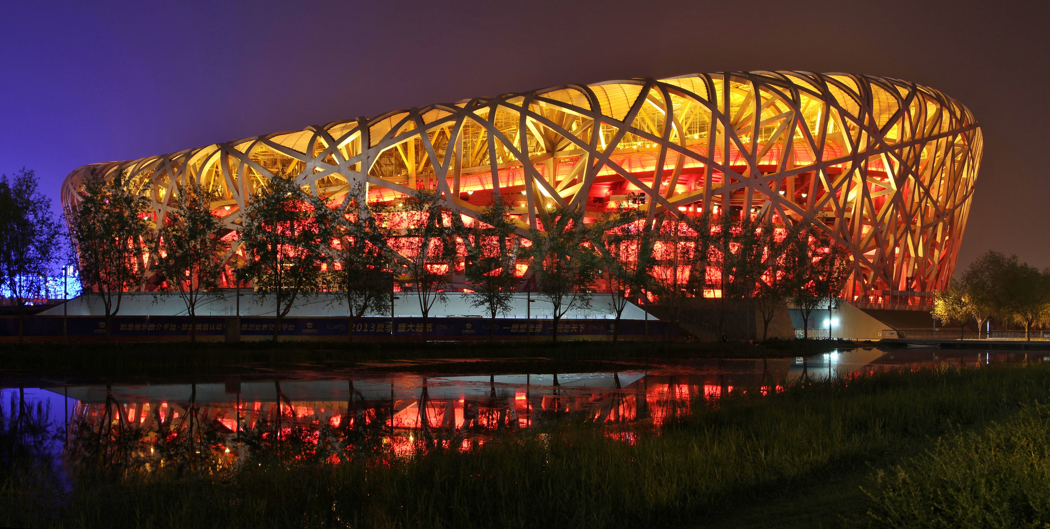 Beijing National Stadium - by Nicholas Zickgraf [Infographic]