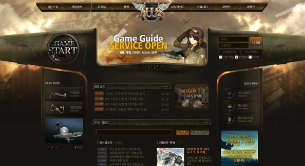20+ Awesomely Designed Korean Game Website