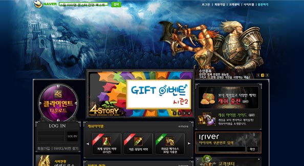 20+ Awesomely Designed Korean Game Website
