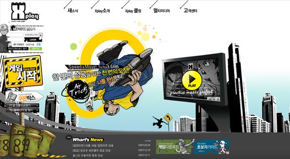 20+ Awesomely Designed Korean Game Website