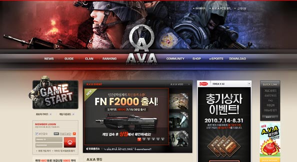20+ Awesomely Designed Korean Game Website