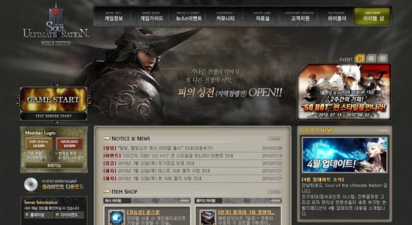 20+ Awesomely Designed Korean Game Website