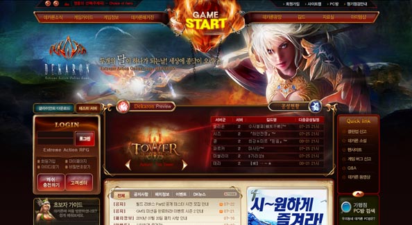 20+ Awesomely Designed Korean Game Website