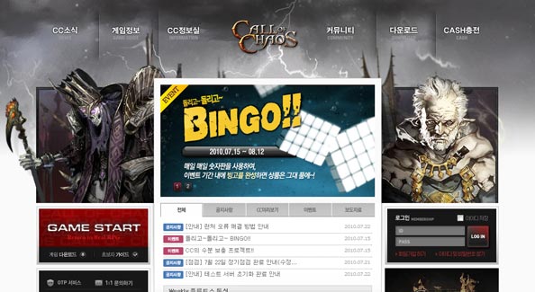 20+ Awesomely Designed Korean Game Website