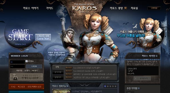 20+ Awesomely Designed Korean Game Website