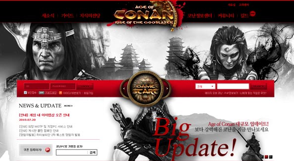 20+ Awesomely Designed Korean Game Website