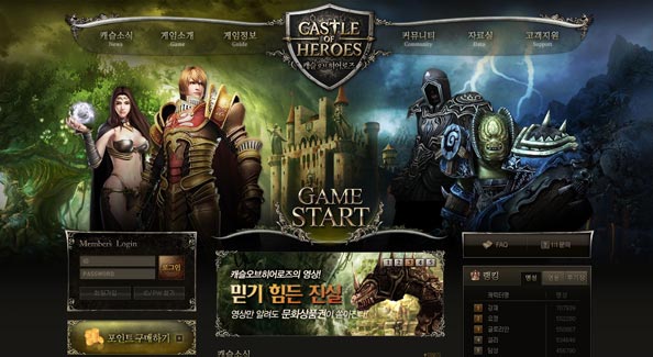 20+ Awesomely Designed Korean Game Website