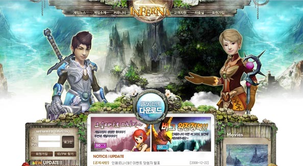 20+ Awesomely Designed Korean Game Website