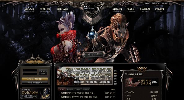 20+ Awesomely Designed Korean Game Website
