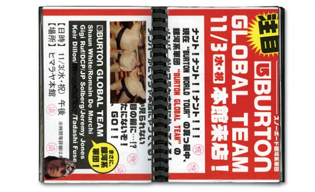 photo7-spread_2.jpg