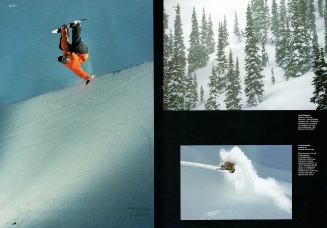 portfolio_doski_2006_pg3-4.jpg