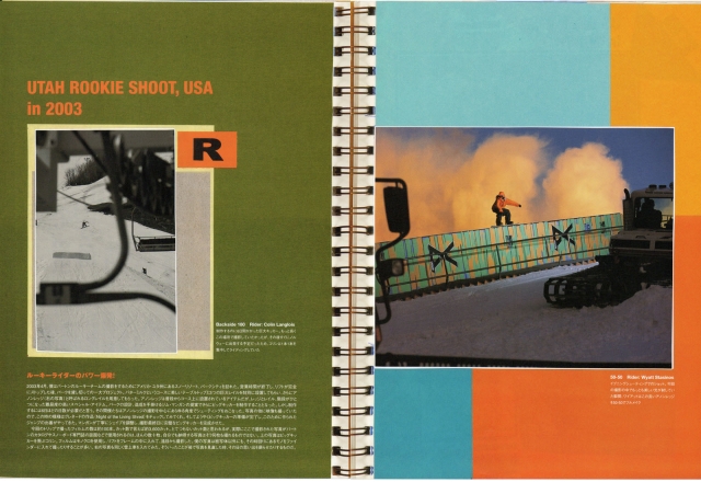 portfolio_freerun_2002_pg3-4_1.jpg